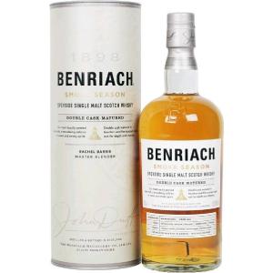 BenRiach Smoke Season 0,7l 52,8% 