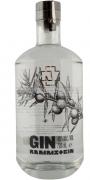 Rammstein Gin 0,7l 40% 