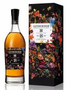 Glenmorangie 18yo Azuma Makoto 0,7l 43%